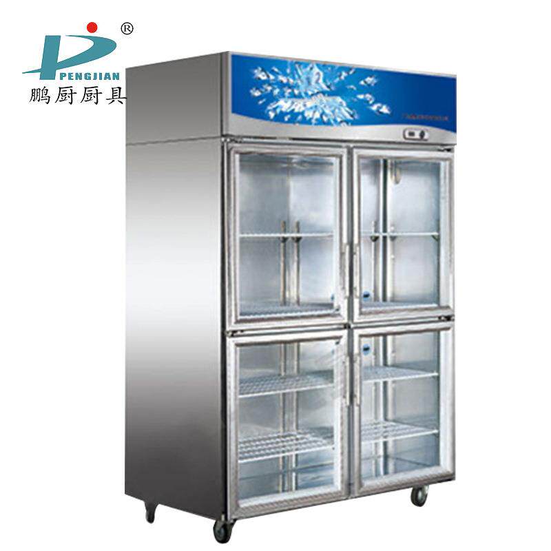 商用定制保鲜冷藏柜饮料保鲜冷藏柜四门玻璃冰箱冷藏柜厂家供应