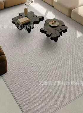 新西兰脂羊地毯素IFU色简约沙发厅茶几高卧室毛纯色满铺客灰色地