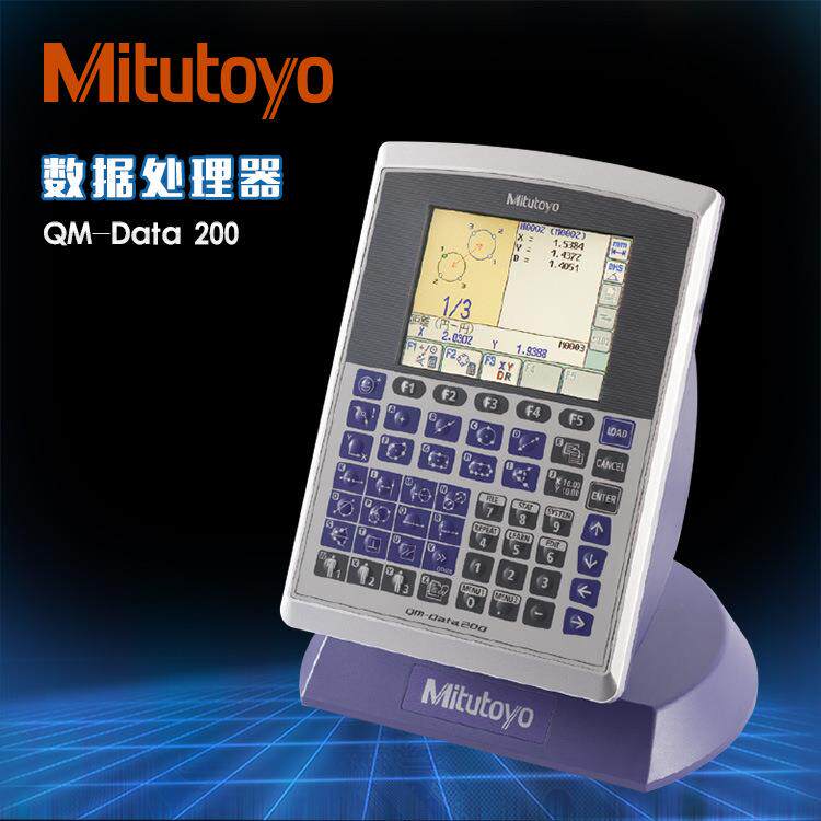三丰2D数据处理器QM-Data200264-155数据处理器