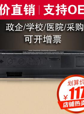 欣泰适用 夏普MX500CT粉盒MX-M283碳粉MX363 453 503复印机墨盒