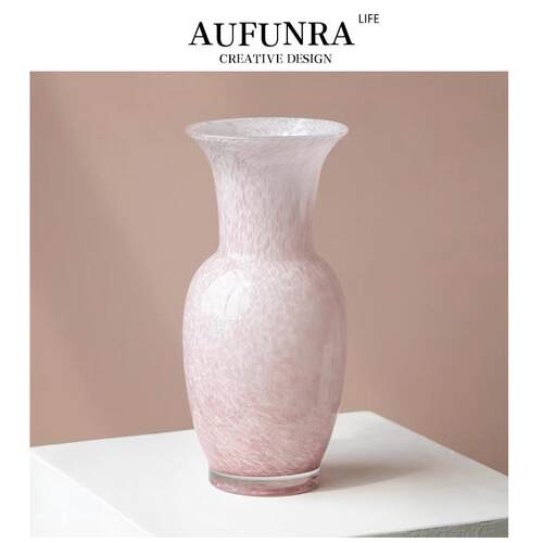 AUFUNRA新中式玻璃花瓶摆件客厅插花器皿水养鲜花餐桌装饰品艺术