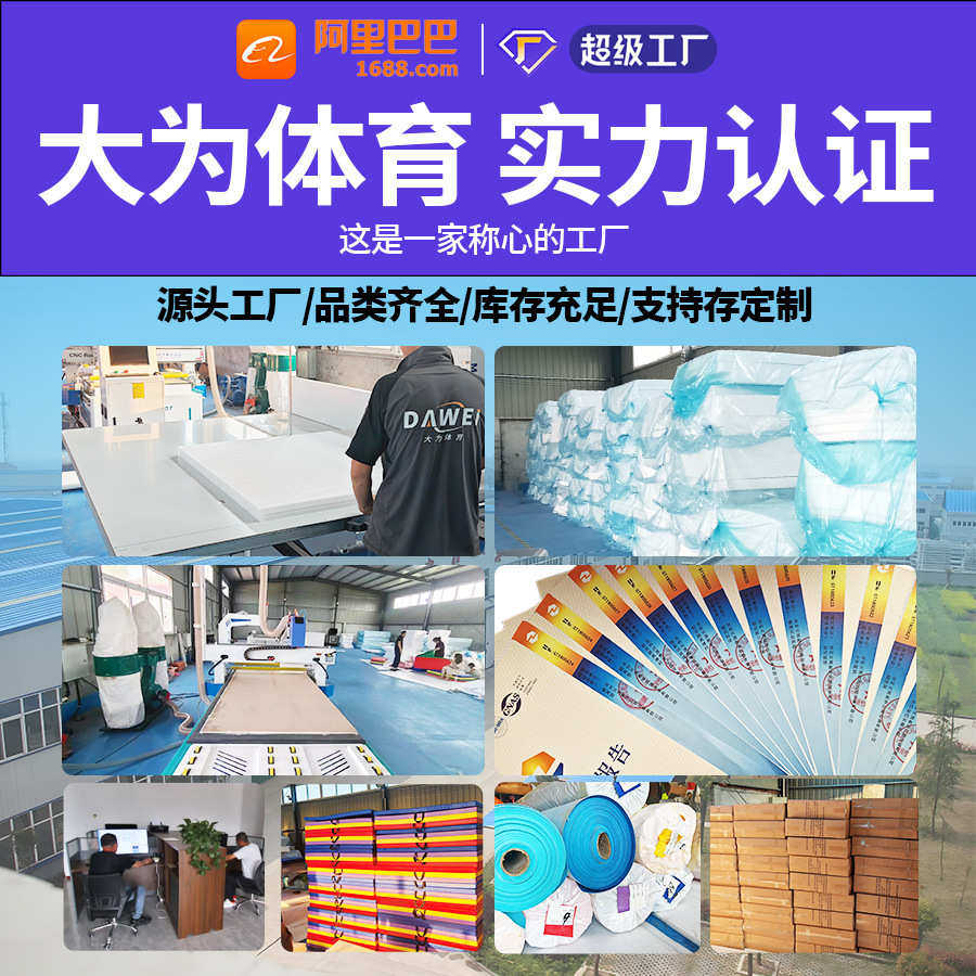 软体跑酷训练器材户外跑酷运动组合儿童体适能训练幼儿园跑酷器材,运动/瑜伽/健身/球迷用品,体操道具,淘宝优惠券,粉丝福利购,淘宝优惠卷