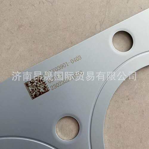 重汽 曼MC11 MC13 发动机配件 201V03901-0403 气缸盖密封垫 MC11