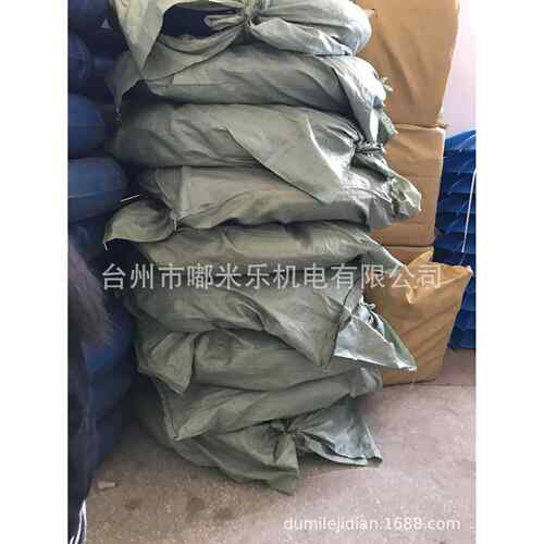 1.5kw现货涌浪曝气式养殖小型曝气增氧机全自动鱼虾涌浪增氧泵