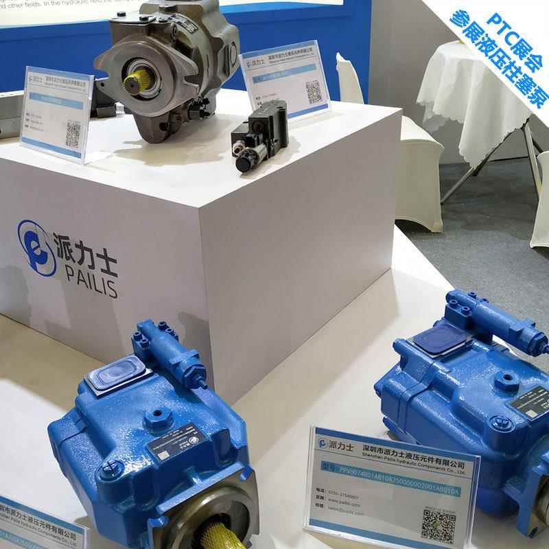 供应威格士柱塞油泵PVH57QICRSF1S10C25-31厂家现货