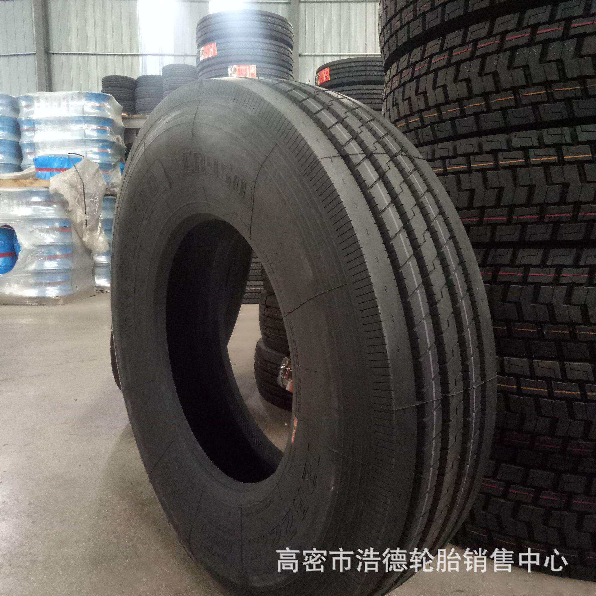 重载全钢丝轮胎295/80R22.5 315/80R22.5卡车货车子午线轮胎现货