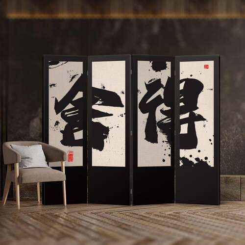 法式屏风隔断客厅遮挡折叠移动可办公室遮挡家用简易双面装饰