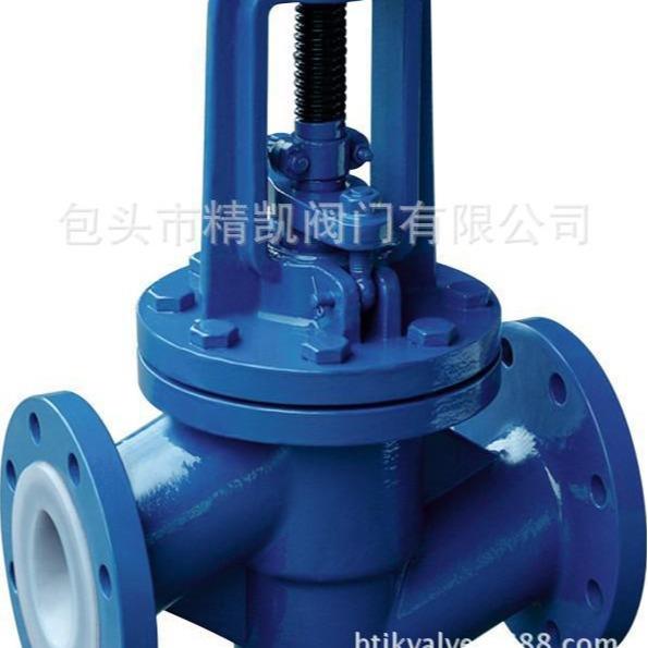 内蒙阀门成套自营 J41F46 J41F4 衬氟截止阀 聚四氟乙烯截止阀
