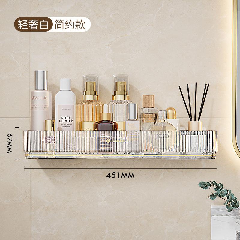 毛巾架打孔安装升级卫浴置物架