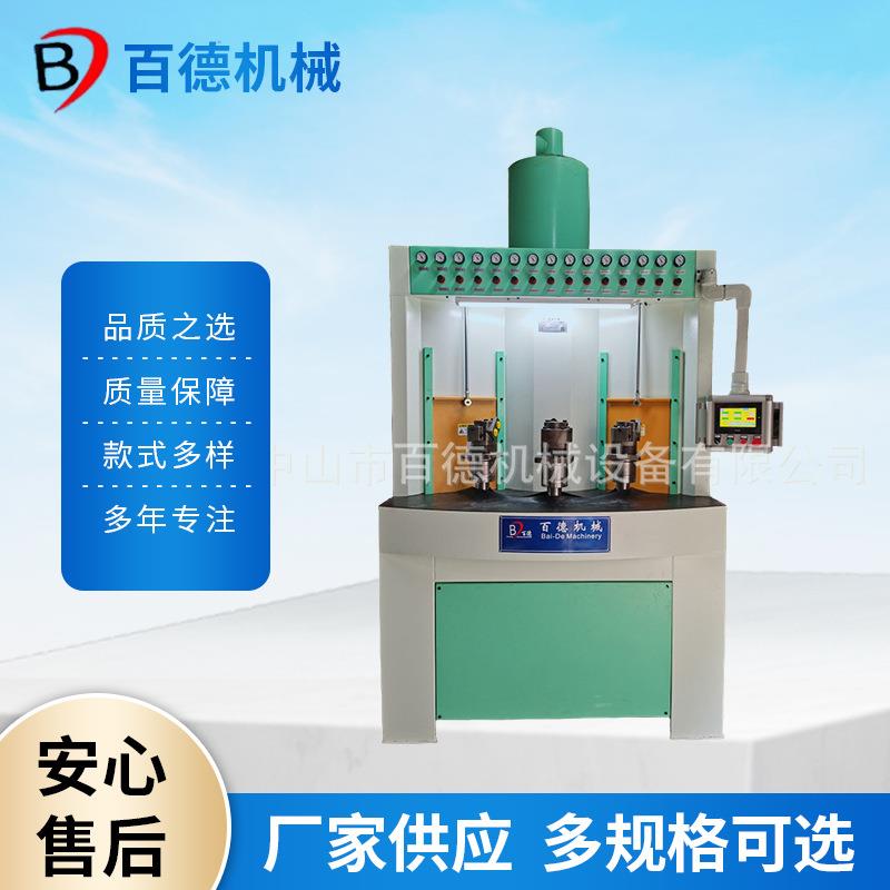 供应湛江转盘式自动喷砂机不粘锅电热锅内胆BD1616-14自动打砂机