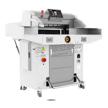 印后办公切纸机彩霸R5210V8全新液压切纸机