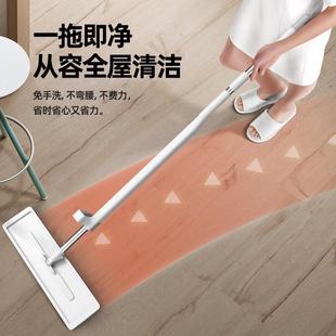 懒人 批发大号旋转免手洗平板拖把家用吸水 拖地神器拖布墩布