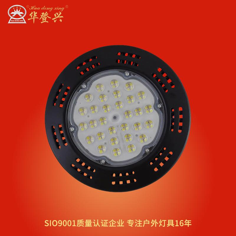 防眩目LED游泳馆室内游泳池防水蒸汽防潮湿灯厂房车间工厂照明灯