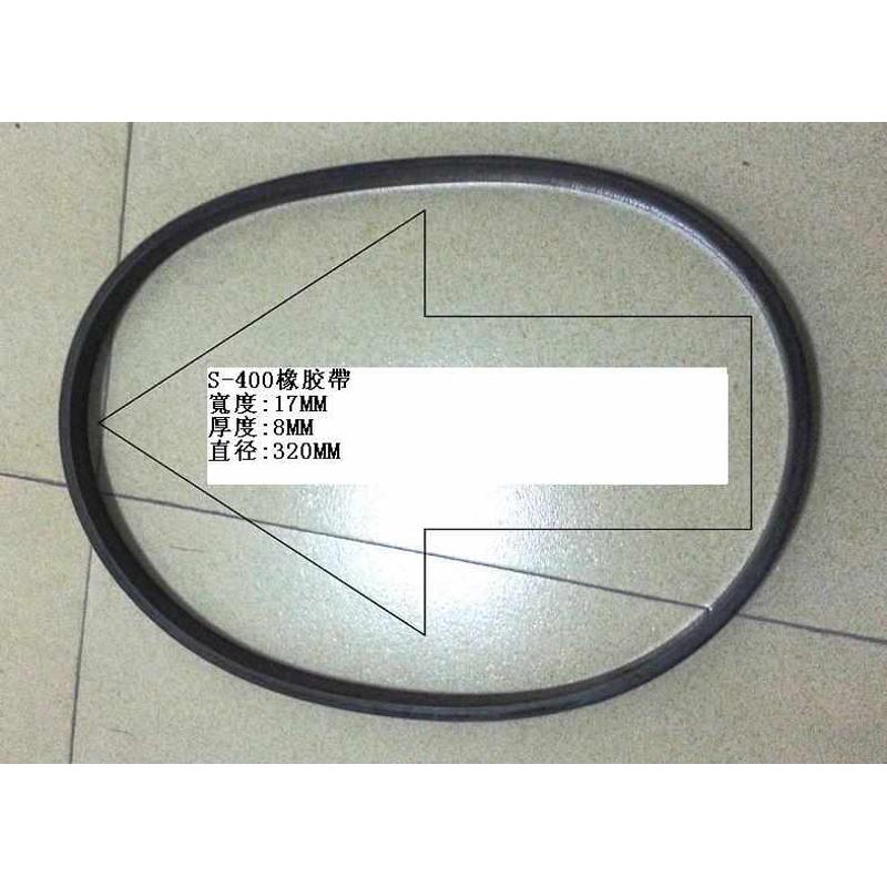 带锯床立式 伟s360s500配件 专用橡 带胶条锯床圣s400 胶带保护
