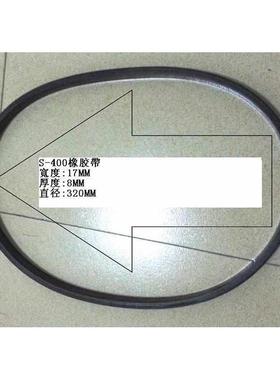 带锯床立式 伟s360s500配件 专用橡 带胶条锯床圣s400 胶带保护