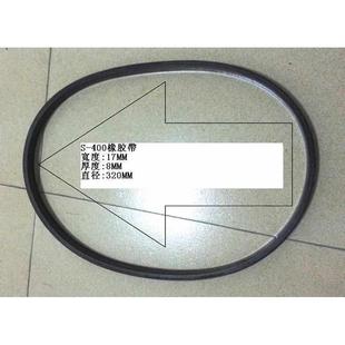 圣 胶带s400伟橡专用带锯床立式 配件保护s500 胶条s360带 锯床