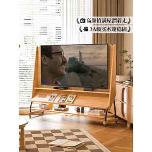 实木可移动电视柜客厅家庭小公寓2025新的地板站立存储电视支架