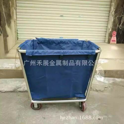 手推服务车带扶手锥形布草车酒店不锈钢布草车可做