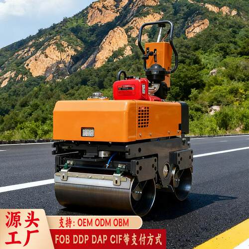 walk-behindsmallroller小型手扶式双钢轮全液压路机沥青回填土