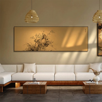 宋代美学装饰画新中式客厅沙发背景墙装饰画民宿茶室书房横幅挂画