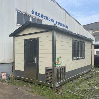 嘉传设备房户外仓储活动板房工具房水务仪表站房可移动可拆卸防水
