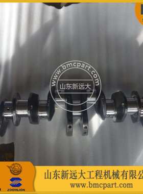 好质量曲轴TP06AL102上柴发动机曲轴现货SD13配件SD16曲轴