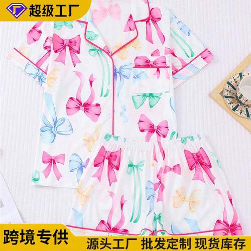 Women Over Print Pocket Crop Shorts Pyjama Two Set Casual