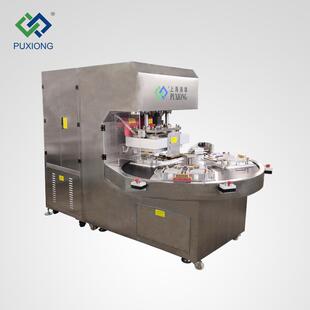 液袋热合机 I03M 液袋制袋机PXSD