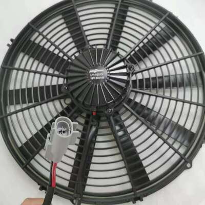 Unipiont 冷凝风机16寸12V机车改装散热风扇可替VA18-AP70/LL-86A