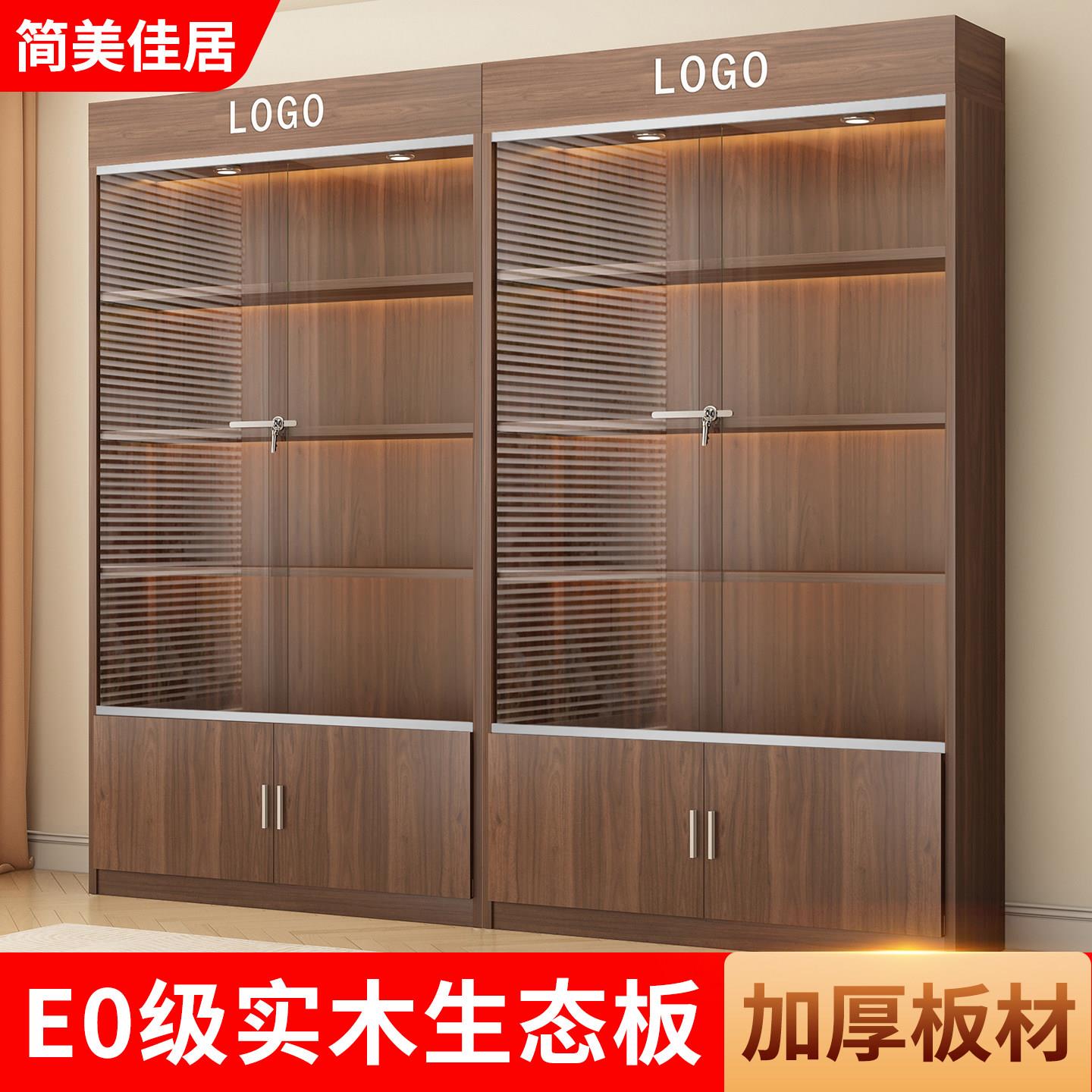 展示柜货架玻璃门商品样品展示架化妆品展柜产品展示柜美容院柜子