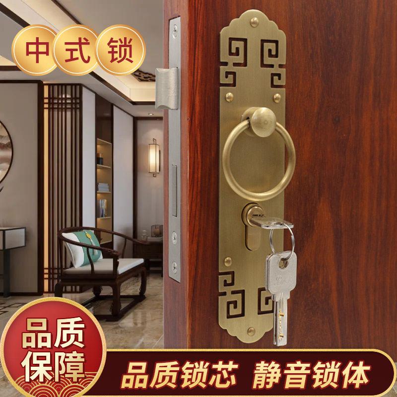 新中式门锁全黄铜静音锁芯彷古老式街门锁家用钥匙木门覆古门锁