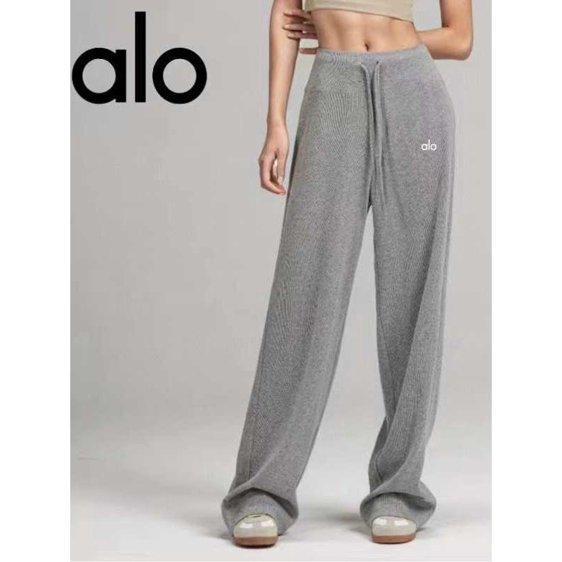 alo瑜伽裤休闲女慵懒松弛感宽松糯米针织裤垂感舒适阔腿裤瑜伽服