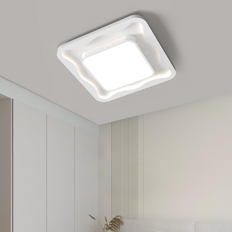 全光谱高级客厅主灯吸顶灯LED简约餐厅灯卧室灯书房全屋套餐灯具