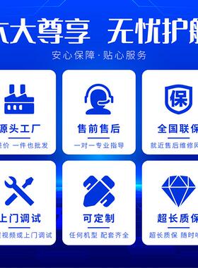 玉柴发电机组380v三相潍柴康明斯柴油100kw千瓦YC4A140-D30