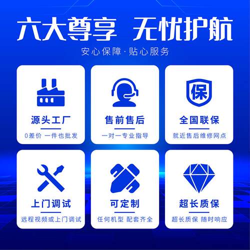 发电机组柴油柴潍玉康明斯yc4a140380v千瓦-柴d30100kw三相