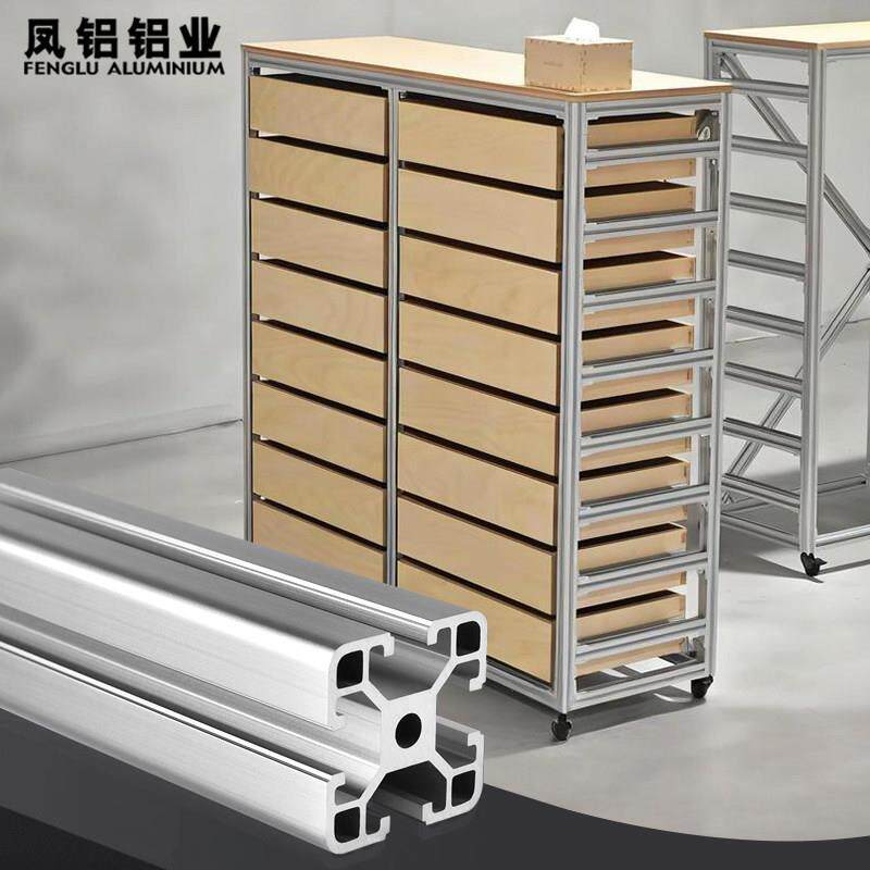铝型材框架DIY置物架 定制金属衣柜鱼缸架 工业铝合金佛山制品