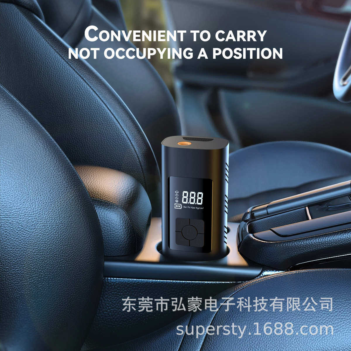 打应急充热销户外汽车电动气泵车用气泵便携式新款家用打气筒车载