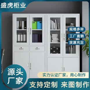 学生宿舍用柜子钢制铁皮柜更衣柜钢制更衣柜款 多样按需生产 式