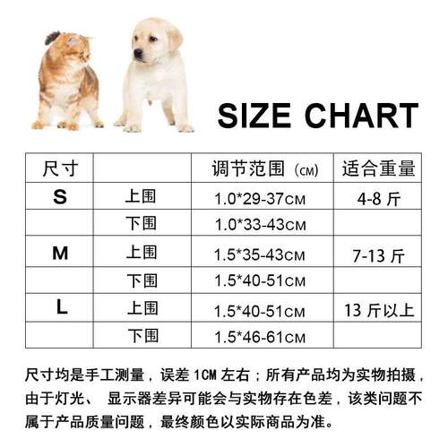 新款直销新品宠物胸背带 英伦风蝴蝶结背心 猫狗通用内衬麂皮绒