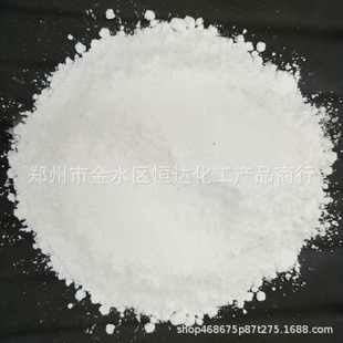 厂家供应现货大量供应工业级硅酸锆 质量保障 陶瓷釉料 硅酸锆