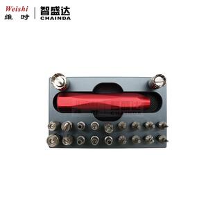 修表工具 劳力陀心开冲子 把头把管开2982 7750 L888 A10轴承开