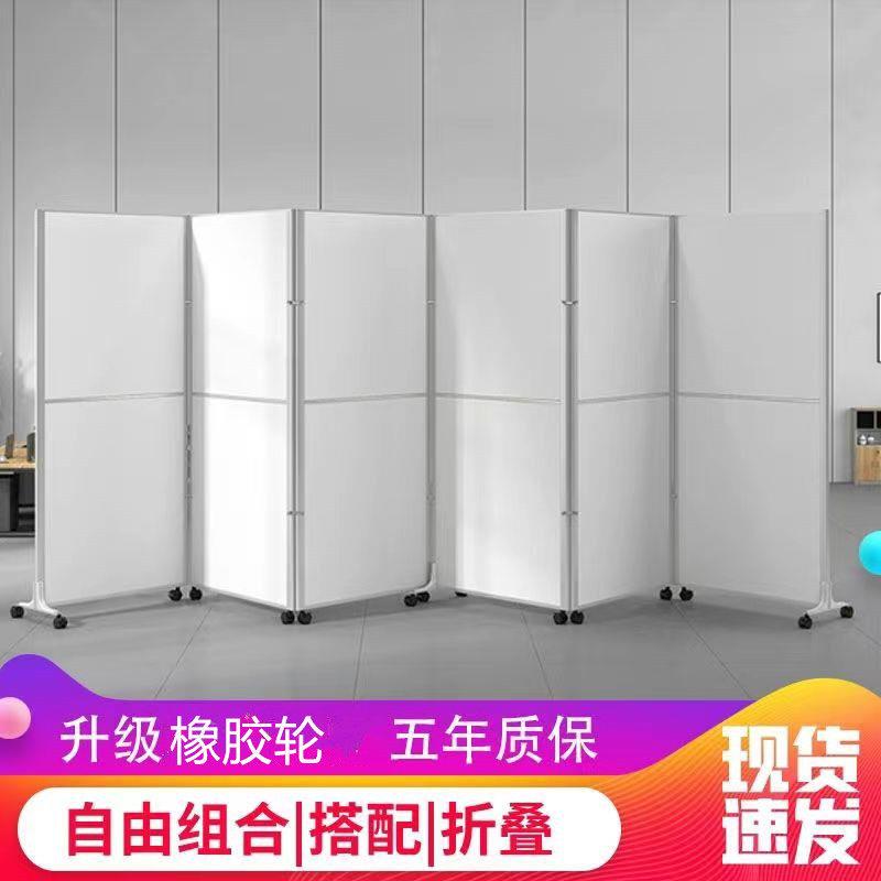 办公室隔断屏风屏风可折叠移动隔板挡板工厂车间活动隔断墙带门