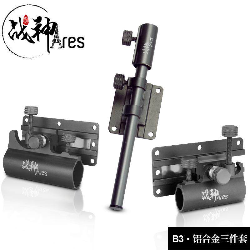 铝合金配件配件片式其他垂钓用品
