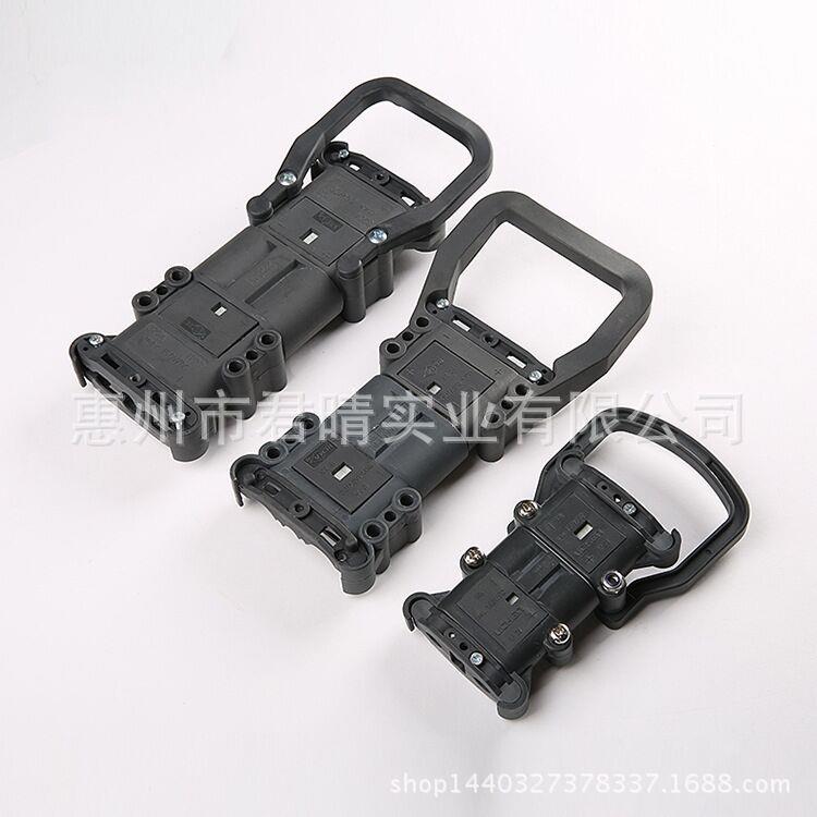320A150V汽车电源连接线电动汽车叉车机车连机器
