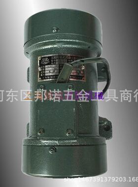 牧歌牌ZW-1.5型附着式混凝土振动器380V平板0.25kW