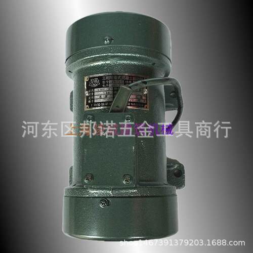 牧歌牌 ZW-1.5型 附着式混凝土振动器 380V 平板0.25kW
