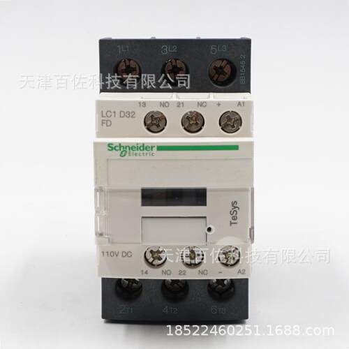 LC1D接触器LC1D32FD接触器LC1D32FD32A110VDC三级直流接触器