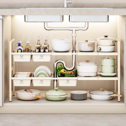 Multifunctional Pot Rack Storage, Expandable Under-Sink Shel