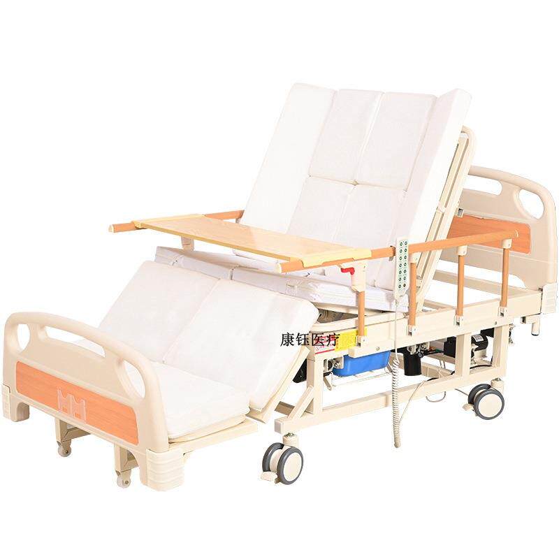全曲护理床 电动定时自动翻身手电两用多功能护理床带护栏
