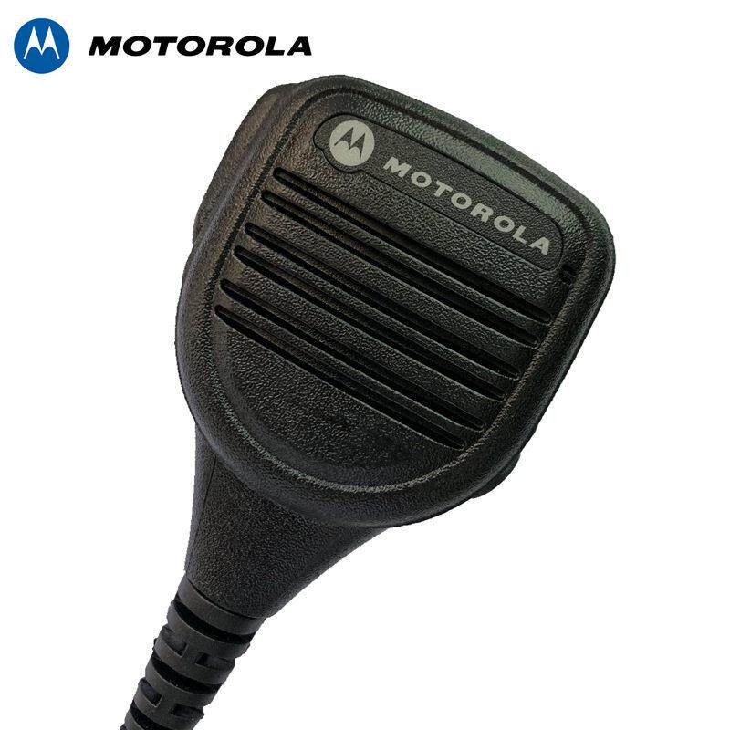 适用Motorola对讲机MTP3150手咪P6620 E8608 E8668 3100肩咪手柄